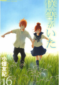 CQ2P97t3Djto_250x350