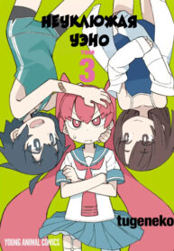 CSArbpYH0IXB_250x350