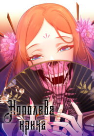 CTsxI3yf61Gt_250x350