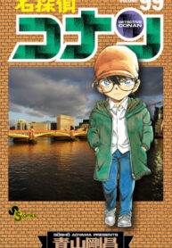 cuZUYaPz83y5_250x350