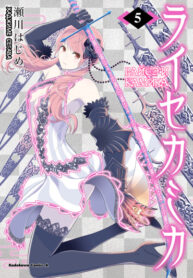 cxhZKvejia8s_250x350