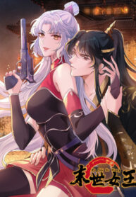 CZKWSuySScyT_250x350