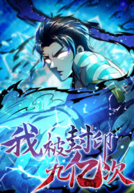 CzSH2vfjGCfS_250x350