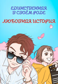 d1vs5hzprNJs_250x350