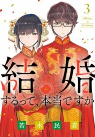 d30JRbSxTgvQ_250x350