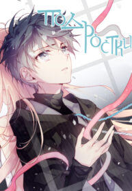 d4dOyBob4NER_250x350