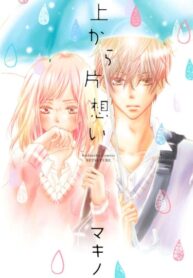 D9bq3hcT48Ct_250x350