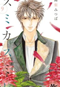 ddVruoLDR2Cf_250x350