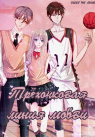 DdYLHnuDXIss_250x350