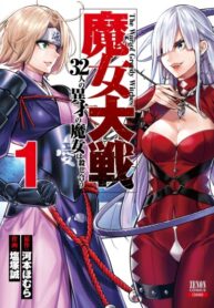 DIAmZMKr9DPL_250x350