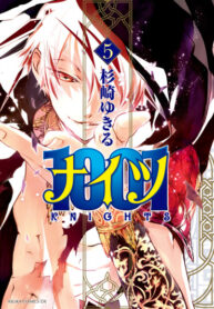 djoy8Xif7T3C_250x350