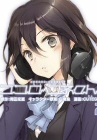 DLCYb3m3q2YV_250x350