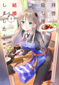 DlwzLT4iG2dU_250x350