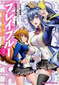 dmdBucA0SvbA_250x350