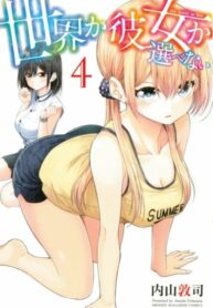 DMs45QTq51BG_250x350