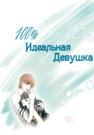 dOYhxxXgdKmY_250x350