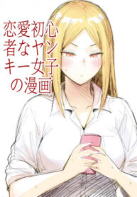 DPqhUxTbDwRe_250x350