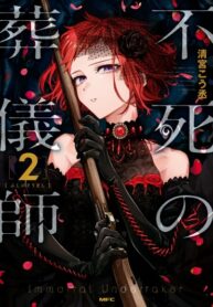 Dq4H262A8Y3Z_250x350