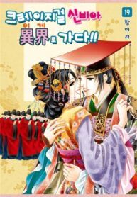 DqlVHm3b14BV_250x350