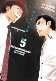 DUz1VdoXe0KF_250x350