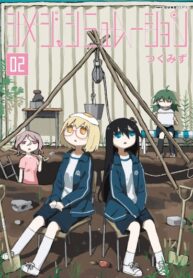 dVVAgSffLggA_250x350