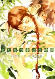 E28DKN9N2kbL_250x350