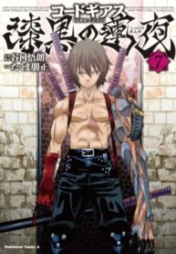 e9DO4HEvjjXa_250x350