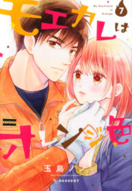 EBxiqRhcbxDq_250x350