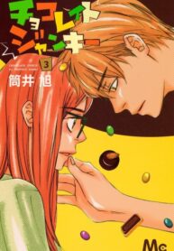 EdtSHBXcKPju_250x350