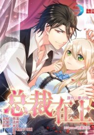 EnJABPDb48ek_250x350