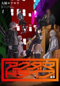 eoXIN7urYq41_250x350