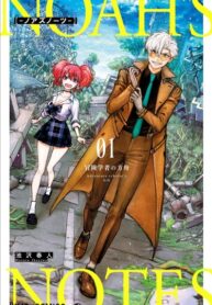 ERNqpTBVv9t8_250x350