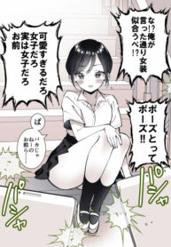 EVdsaCKNjjzG_250x350