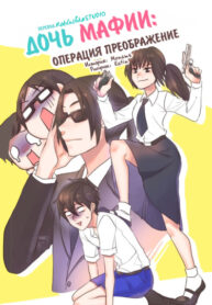 ewCAiFAbD0CX_250x350 (1)