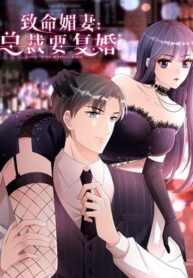 F9slcO8ZKNhT_250x350