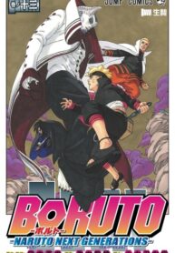 FbVdnzAFnksy_250x350