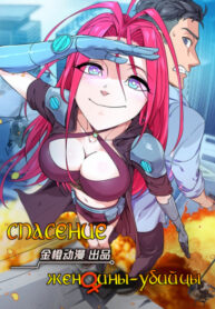 Ffoei72mazoF_250x350