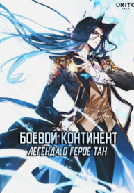 FhiTLbiiejrq_250x350