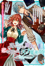 fiiOgM0rqlGu_250x350