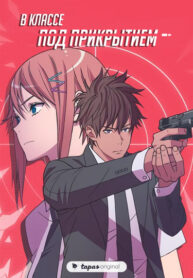 flRvx0kJ5rsM_250x350