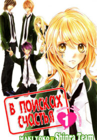 G0DaTnPAV3UK_250x350