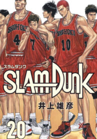 G5qNvlXPS7HE_250x350