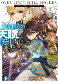 GE0pKc6MG7l2_250x350