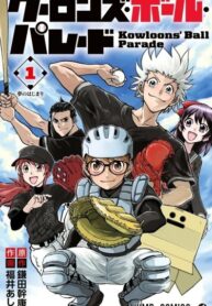 Gfiuxmip4fgX_250x350