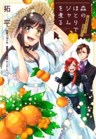 GKCn5Mot1JjN_250x350