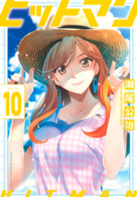 gna6yt1oKiry_250x350