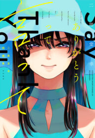 GpFNOjV1xWt7_250x350