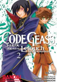 gsApvZcWUY01_250x350