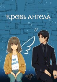 GShK2IvCxybG_250x350