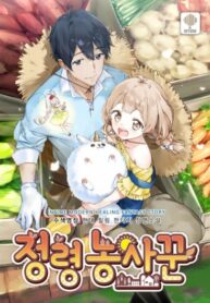 GtYvUJX6F5OD_250x350